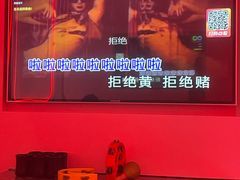 -酷秀KTV(五道口店)