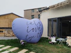 -HERRE·FARM 赫尔露营农场·团建聚会包场