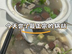 -苏晓玥·手作江南小吃(深圳北站店)
