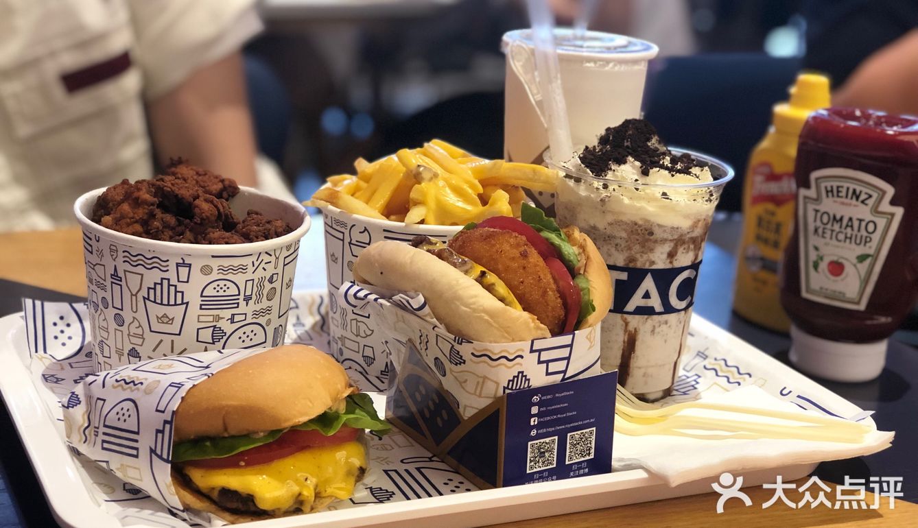 男神吴尊的汉堡店!Royal Stacks