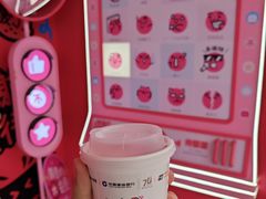 -宝龙城(杭州滨江店)