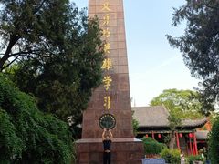 -文瀛公园