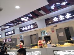 自助取餐区-小木菜盒(李家村秋林店)