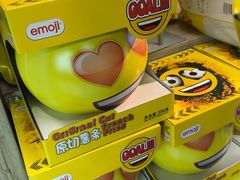 -Olé精品超市(上海港汇恒隆店)