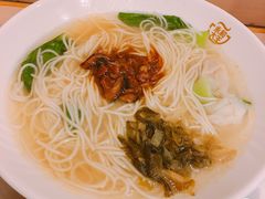 -永和大王(北京站内一店)
