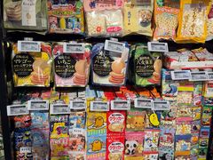 -国贸中心·国贸大厦三期