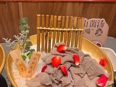 -巴奴毛肚火锅(悠唐购物中心店)