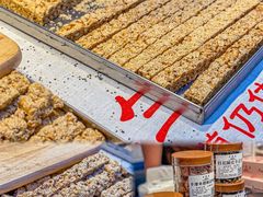 -百老汇美食街