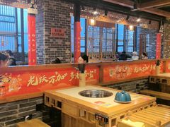 -蜀家渝重庆火锅(南屏街店)