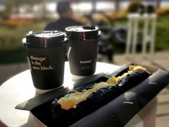 -BLATAGE COFFEE