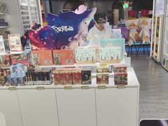 -卡游(北京嘻番里店)
