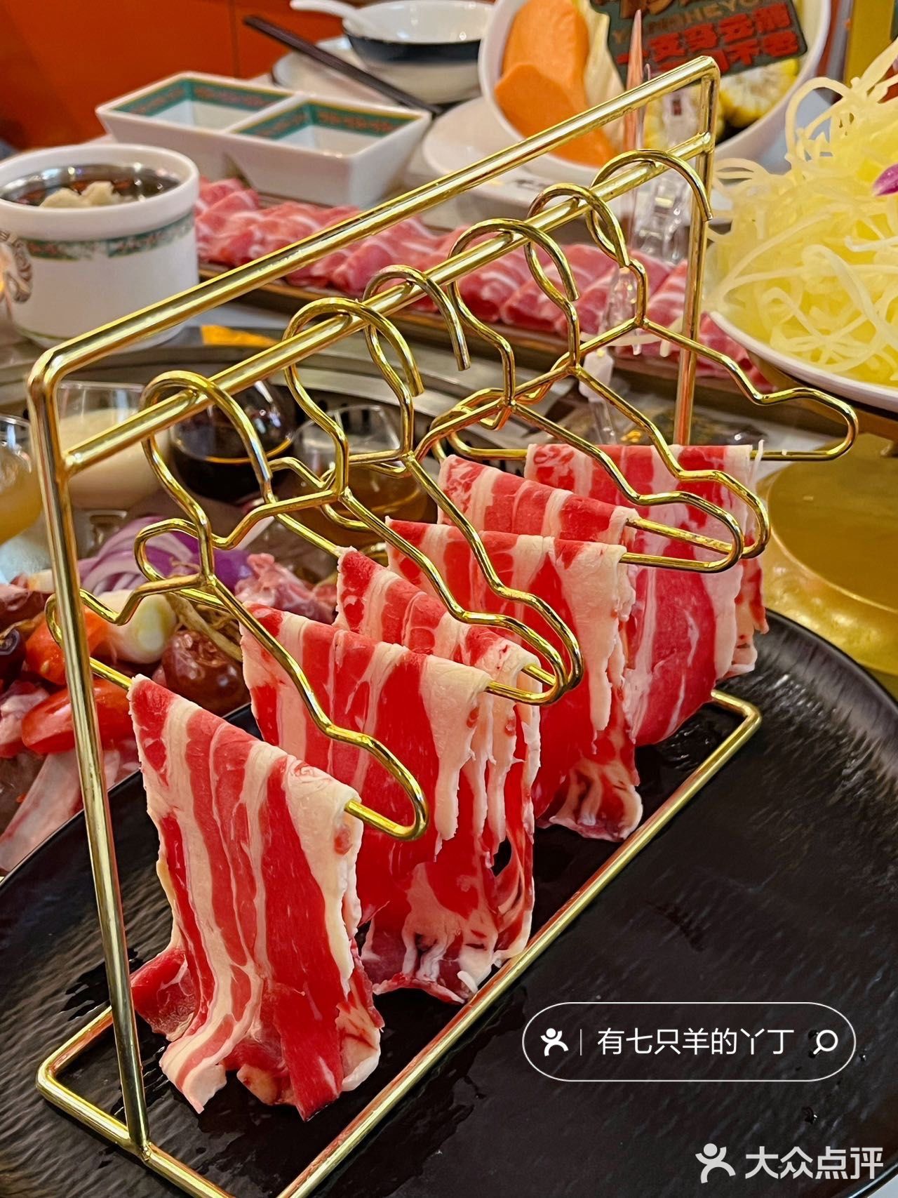 真的在广州！没去内蒙！会反复去吃的冰煮羊！