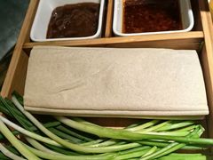 -鲁城往事(游客中心店)