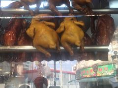 -永祥烧腊餐厅(虹口店)