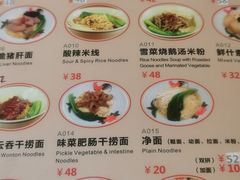 -香江小厨 The Kitchen(香江俱乐部店)