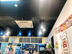 -井上家(大兴街店)