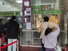 -光明邨大酒家(淮海路店)