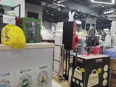 -嘉荣超市(望牛墩店)