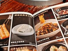 -大良毋米粥(锦龙路总店)