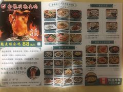-张家卫·阳江菜·小海鲜(肥婆湾桥店)