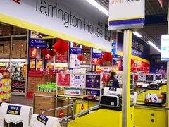 -麦德龙(郑东店)