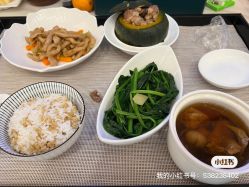 -致友月子会所(麓湖店)