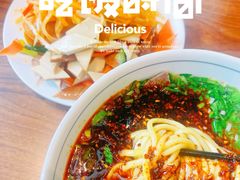 -清真聚陇缘美食餐厅(南横东街店)