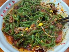 -手擀菠菜面(西康路店)