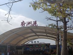 -东澳岛
