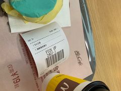 猪柳蛋麦满分-麦当劳(海岸城店)