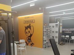 -FEELINGME乐刻私教馆·健身(大融城店)