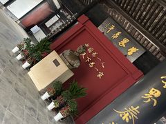 -蔡元培故居