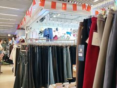 -七浦路服装批发市场