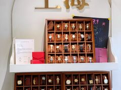 -LADY FAFA(巨鹿路陕西南路路口店)