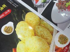 -尚宴(盛世广场·食尚街店)