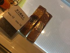 -米洛克欧洲蛋糕(西南路店)