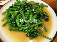 -邮亭陈鲫鱼·重庆老字号(大足直营店)