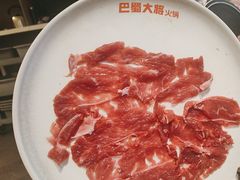 -巴蜀大将火锅(春熙店)