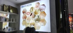 -资医堂·除疤祛痘祛斑