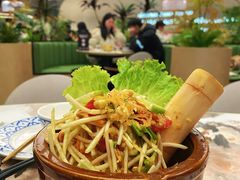 -KingThaia金泰兰(滨江天街店)