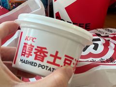 -肯德基(新凌云店)