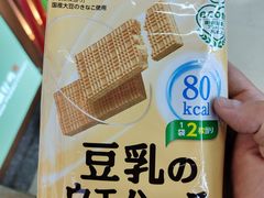 -紫荆城食品交易中心(华强北店)