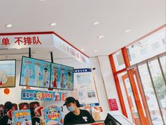 -蜜雪冰城(一中店)