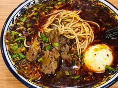 肉蛋双飞-有礼有面(知春路店)