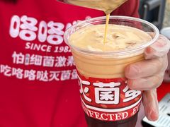 -银沙滩浴场