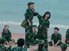 -青岛第三海水浴场