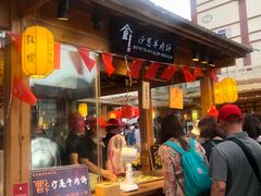 门面-沙州食驿·非遗小吃夜市