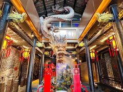 -小龙翻大江文化火锅(宽窄店)