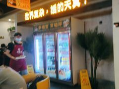 -令狐冲烤鱼·烧菜馆(达明店)