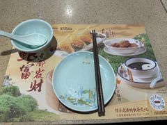 -点都德(北京路贰店)
